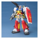Gundam - mg 1/100 perfect gundam - model kit