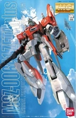 Gundam - mg 1/100 msz-006a1 zeta plus - model kit