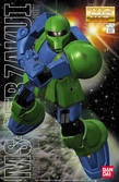 Gundam - mg 1/100 ms-05b zaku i - model kit