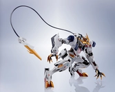 Gundam Barbatos Lupus Rex Metal Robot Spirits