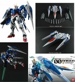 Gundam - pg 1/60 perfect grade - oo-raiser - model kit