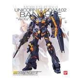 Gundam - mg 1/100 unicorn gundam 02 banshee vers. ka - model kit