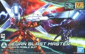 Gundam - hg jegan blast master 1/144 - model kit