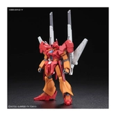 Gundam - hg jegan blast master 1/144 - model kit