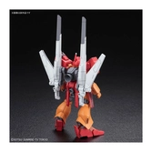 Gundam - hg jegan blast master 1/144 - model kit