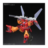 Gundam - hg jegan blast master 1/144 - model kit