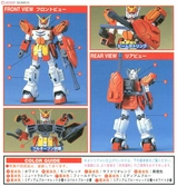 Gundam - ng 1/144 gundam heavyarms 'renual' - model kit