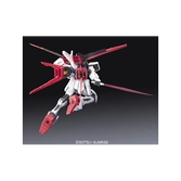 Gundam - rg 1/144 aile strike gundam - model kit