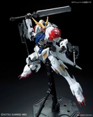 Gundam - full mechanics gundam barbatos lupus 1/100 - model kit