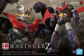 Gundam - pg 1/60 mazinger z inifinity ver. - model kit