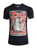 Nintendo- t shirt- super mario- bowser- affiche- homme taille l