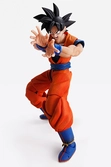 Figurine Dragon Ball Z : Imagination Works - Son Goku