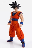 Figurine Dragon Ball Z : Imagination Works - Son Goku