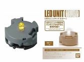 Gundam - mg led unit yellow x1 - accessoire pour model kit