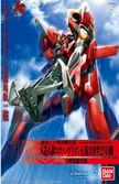 Evangelion - hg evangelion 02 'new movie ha ver.' - model kit
