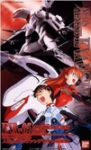 Evangelion - eva-05 mass production model - model kit