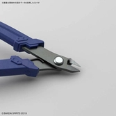 Bandai spirits - pince coupante (nipper) pour model kit
