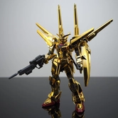 Gundam - hg 1/144 shiranui akatsuki orb-01 - model kit