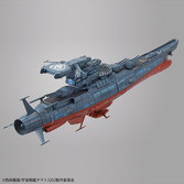 Space battleship - bby-03 yamato ginga experimental - model kit