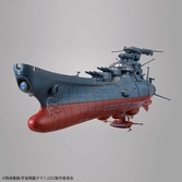 Space battleship - bby-03 yamato ginga experimental - model kit