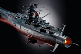 Space battleship - gx-86 yamato 2202 - model kit