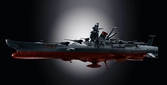 Space battleship - gx-86 yamato 2202 - model kit