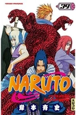 Naruto - tome 39