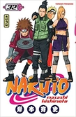 Naruto - tome 32