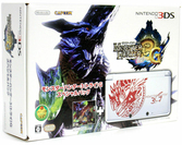 Console 3DS édition limitée Monster Hunter 3G - Import japonais