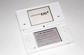 DSi Final Fantasy Crystal Chronicles Echoes of Time - Import Jap.