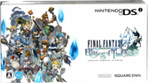 DSi Final Fantasy Crystal Chronicles Echoes of Time - Import Jap.
