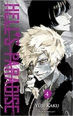 Hell's paradise - tome 4