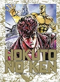 Hakuto no ken ultimate - tome 9