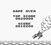 Solar Striker - Game boy