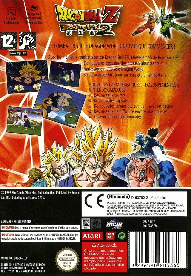 Dragon ball z budokai 3 iso gamecube ludatom