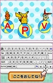 Apprends avec Pokémon : à la conquête du clavier