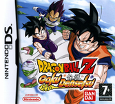 Dragon Ball Z Goku Densetsu - Ds
