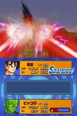 Dragon Ball Z : Attack Of The Saiyans - DS