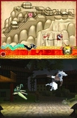 Kung Fu Panda - DS